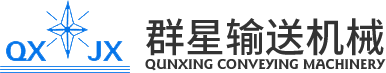 1xbet（中国）官方网站-登录入口
